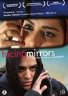 Facing Mirrors (2011)3.jpg